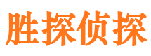 库尔勒市婚姻出轨调查